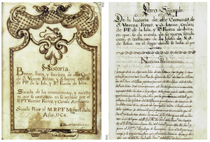 Dues planes del manuscrit de 1765 que conté una història del Convent; va ser transcrit i publicat el 1998 per Felip Cirer Costa.