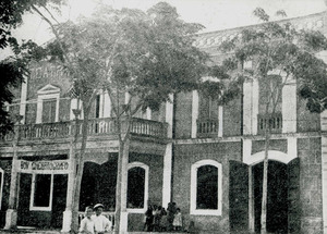 El Teatre Pereira, pioner del cinema a les Pitiüses. Foto: arxiu Raymar.