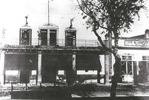 Sa Barraca, posterior cine Serra, fou la segona sala de cinema d´Eivissa. Foto: arxiu Raymar.