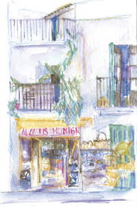 Eixample. Dibuix d´un comerç del barri del Poble Nou, el primer creixement ordenar a l´illa d´Eivissa. Dibuix: Mario Stafforini.