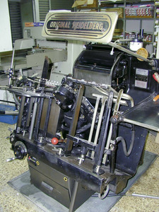 Màquina Heidelberg Original, un clàssic de la impremta. Foto: EEiF.