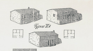 Exemples de tremujal a cases formentereres representades al treball de Walter Spelbrink el 1937.