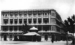 El Gran Hotel, obert els anys trenta del s. XX. Foto: Domingo Viñets.